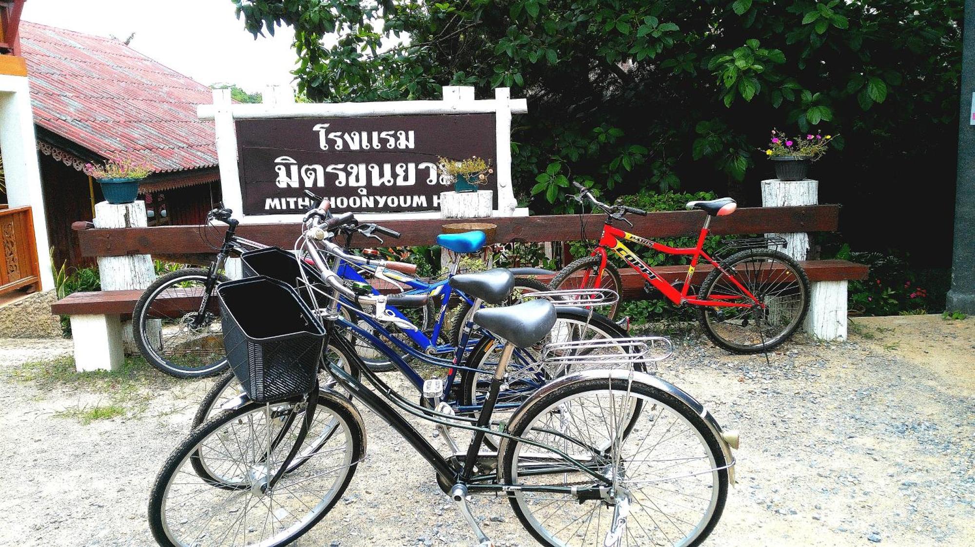 Ban Khun Yuam Mitkhoonyoum Hotel מראה חיצוני תמונה