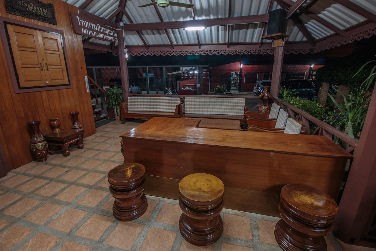 Ban Khun Yuam Mitkhoonyoum Hotel מראה חיצוני תמונה